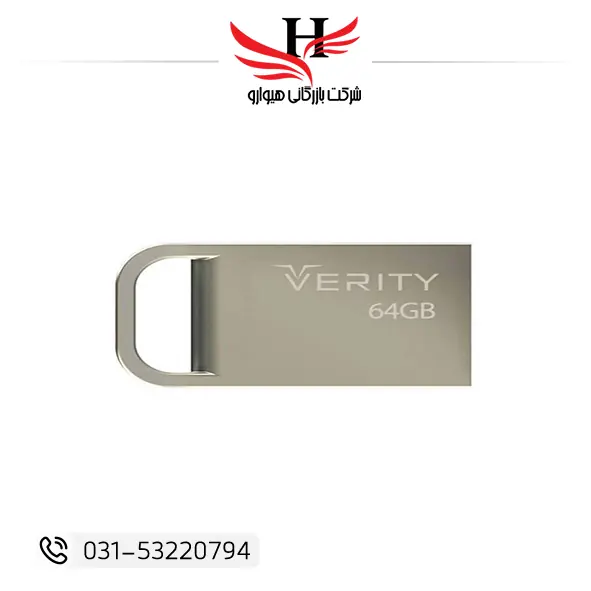 فلش مموری VERITY مدل 813 ظرفیت 64 گیگ مناسب خرید عمده از هیوارو نمایندگی شهرضا، اصفهان و تهران